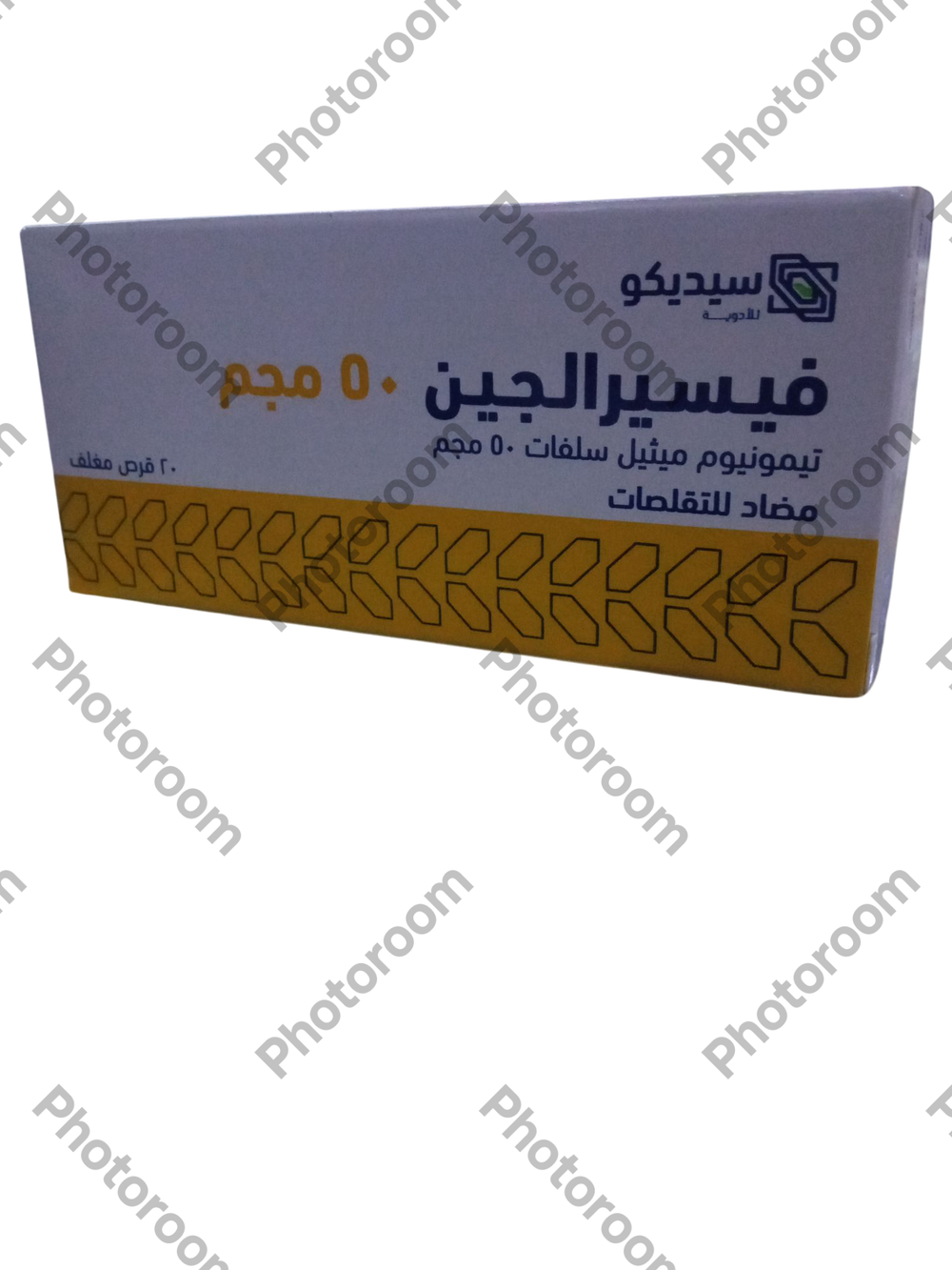 فيسيرالجين ٥٠ مجم ٢٠ قرص Preview Image