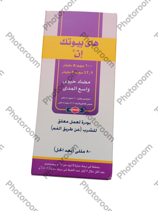 هاى بيوتك إن 642.9مجم 80مللى بودر لعمل معلق Image 1 Preview