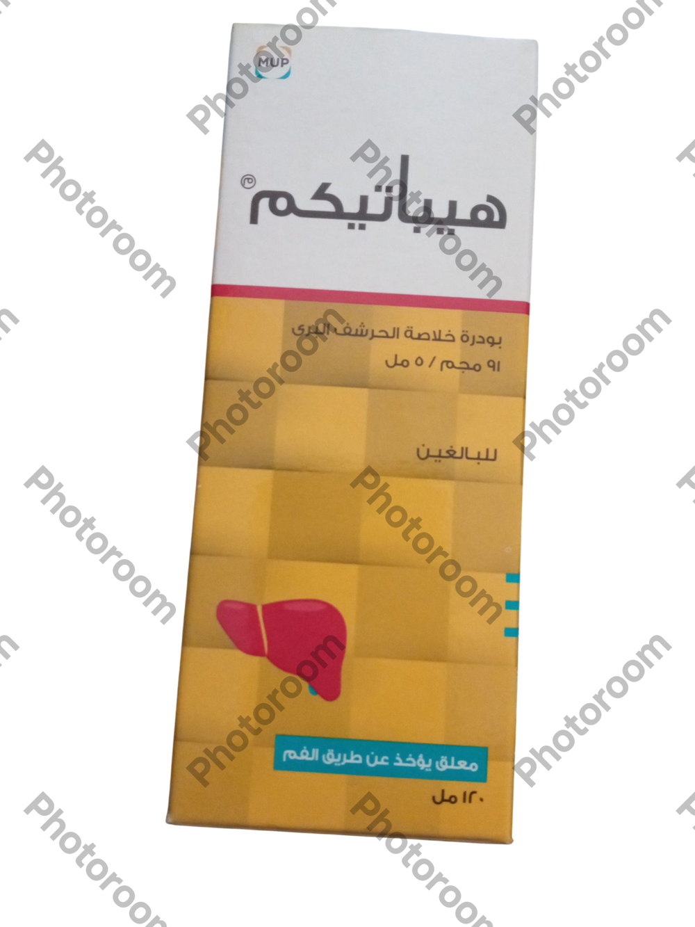هيباتيكم ١٢٠ مللى شراب  Preview Image