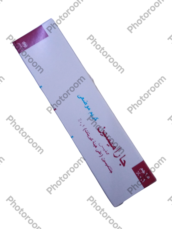 جاراميسين كريم ١٥ جرام  Image 1 Preview