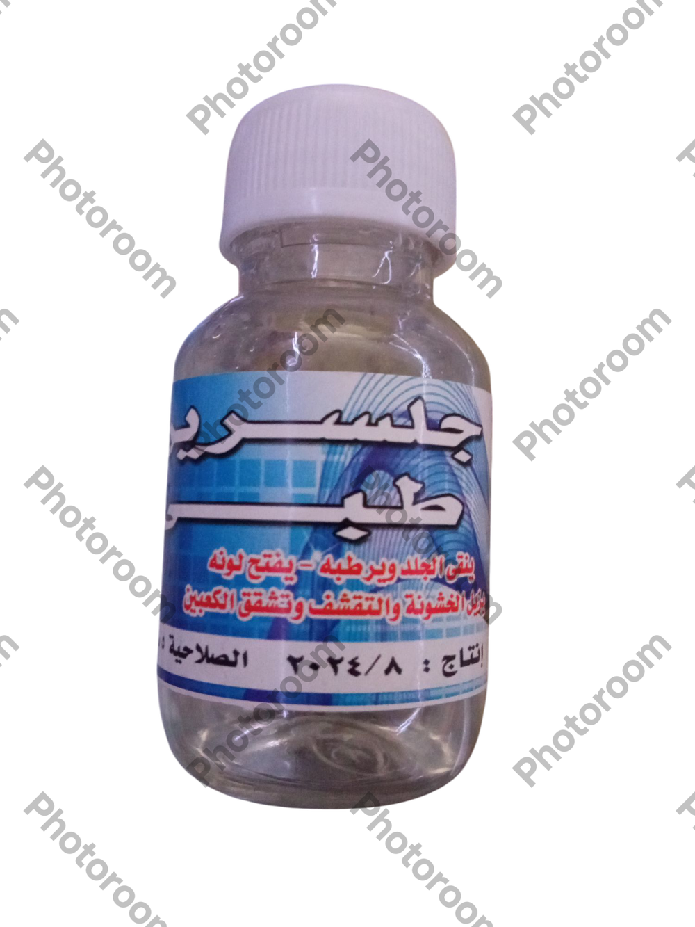 جلسرين طبى سائل Preview Image