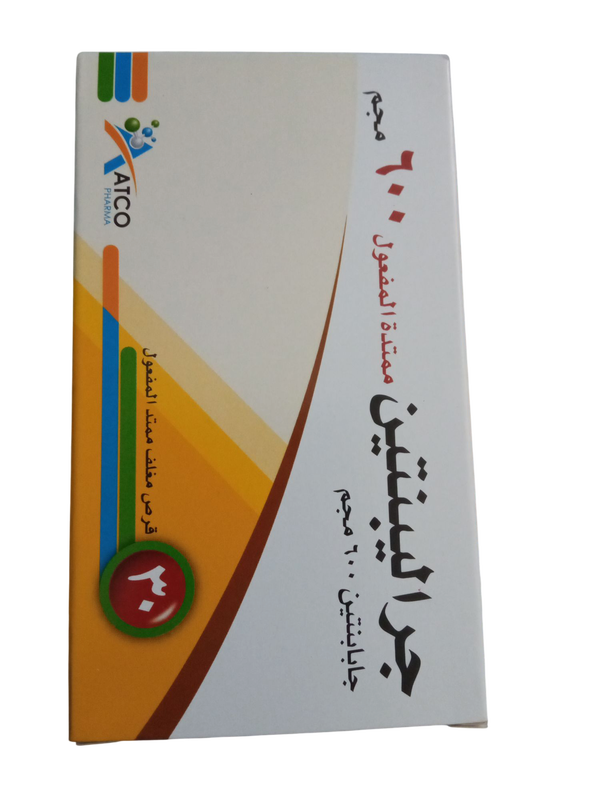 جراليبنتين ممتد المفعول ٦٠٠ مجم ٣٠ قرص Image 1 Preview