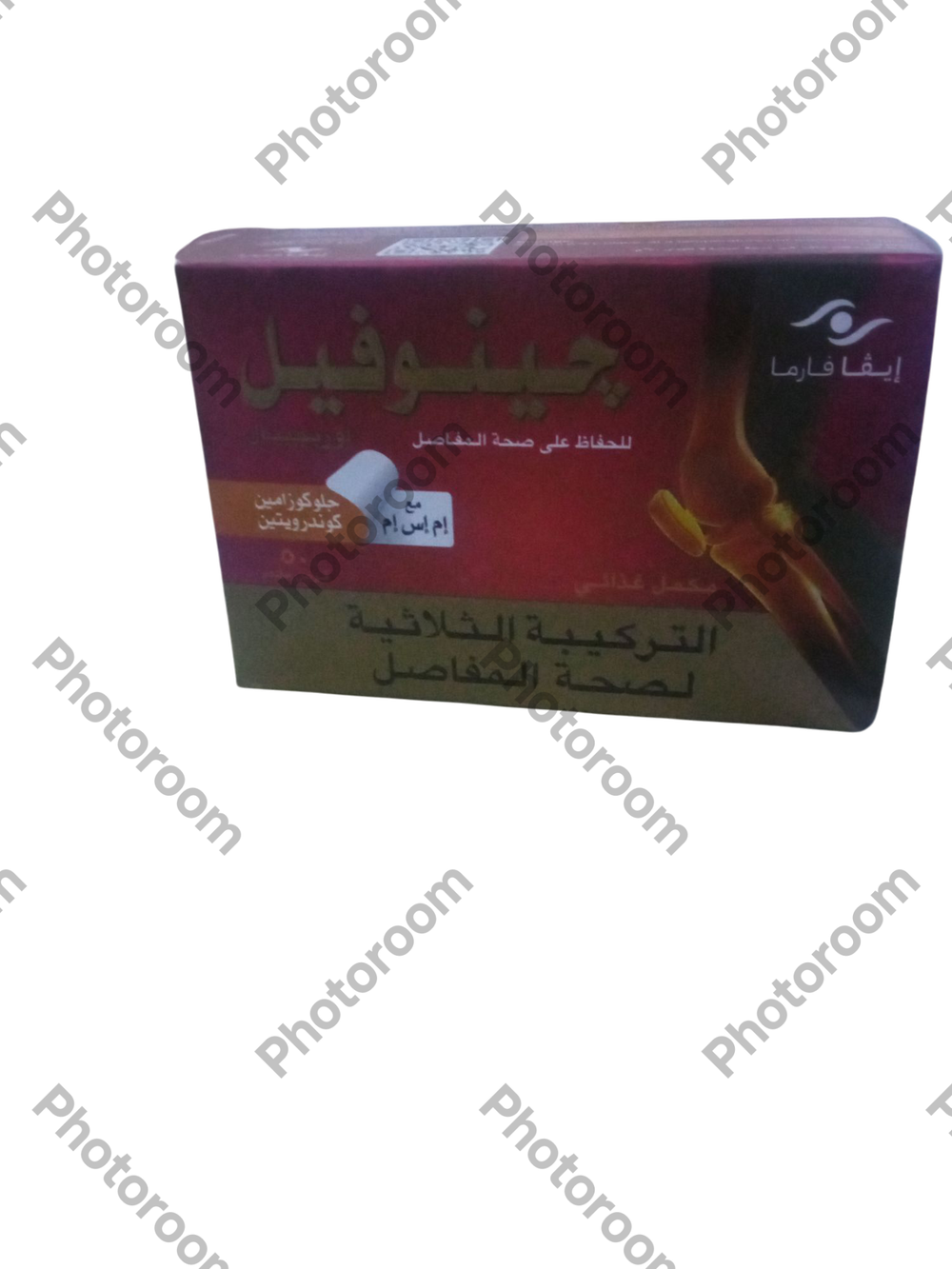 جينوفيل اوريجينال 50 قرص Preview Image