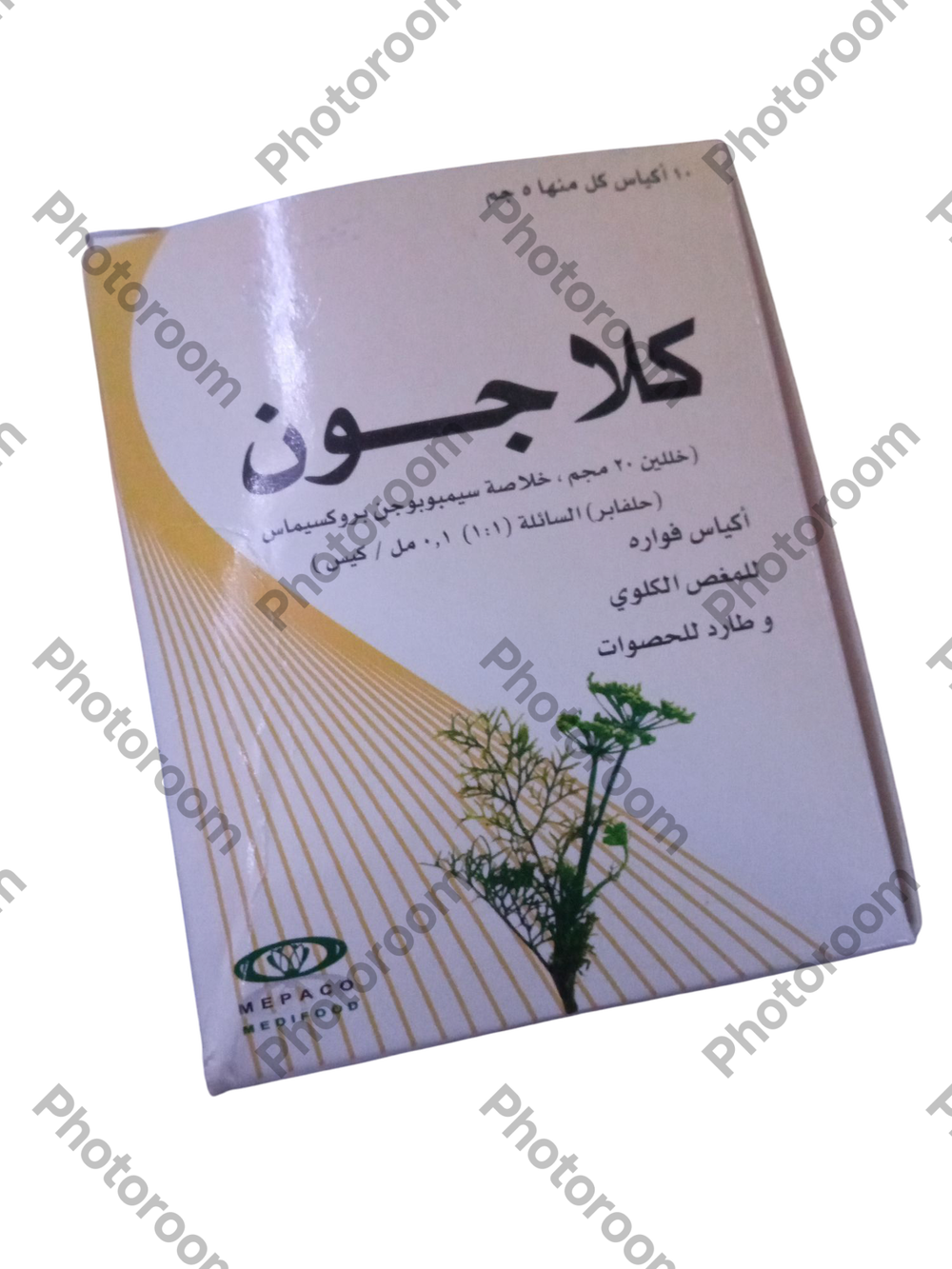كلاجون ١٠ اكياس فوار Preview Image