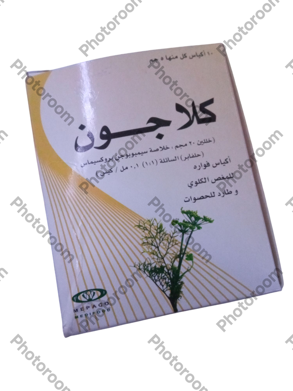 كلاجون ١٠ اكياس فوار Image 1 Preview