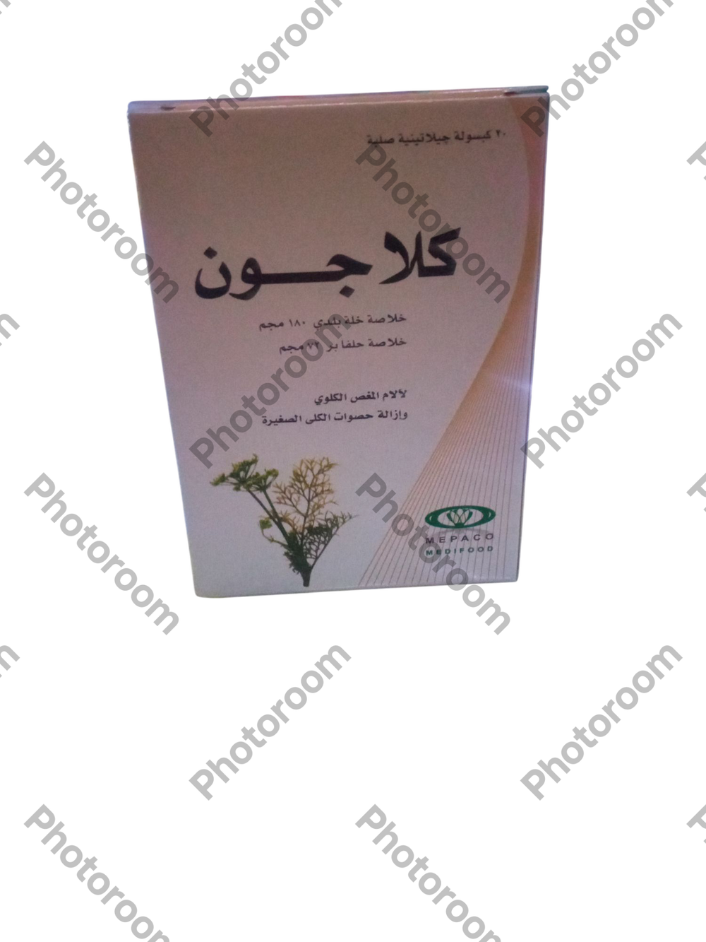 كلاجون 20 كبسوله Preview Image