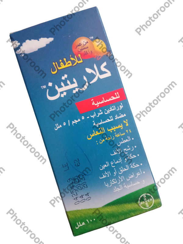 كلاريتين ١٠٠ مللى شراب اطفال  Image 1 Preview