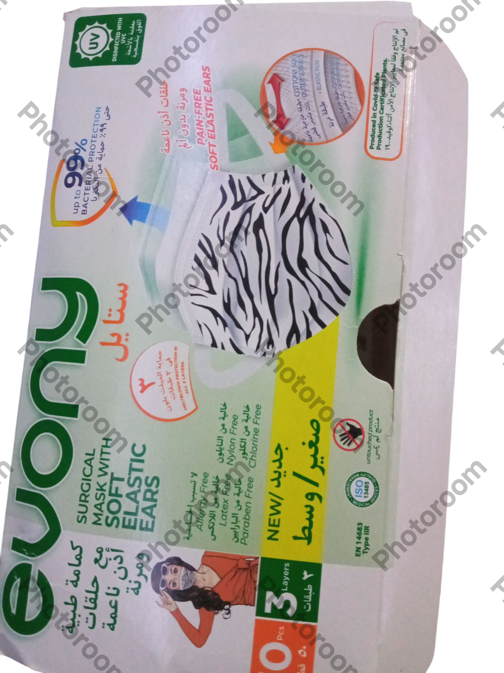 كمامات ايفونى Preview Image