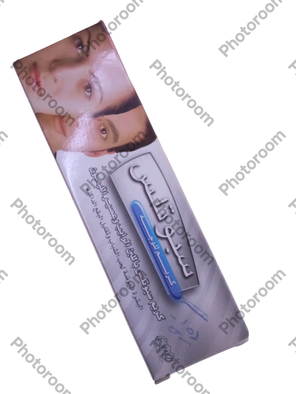 كريم سبوتلس ايفا لحب الشباب Preview Image