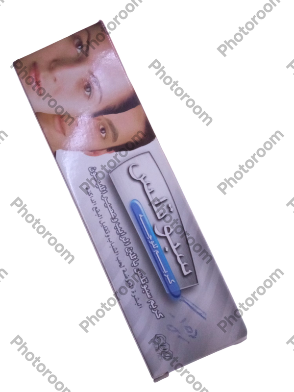 كريم سبوتلس ايفا لحب الشباب Image 1 Preview