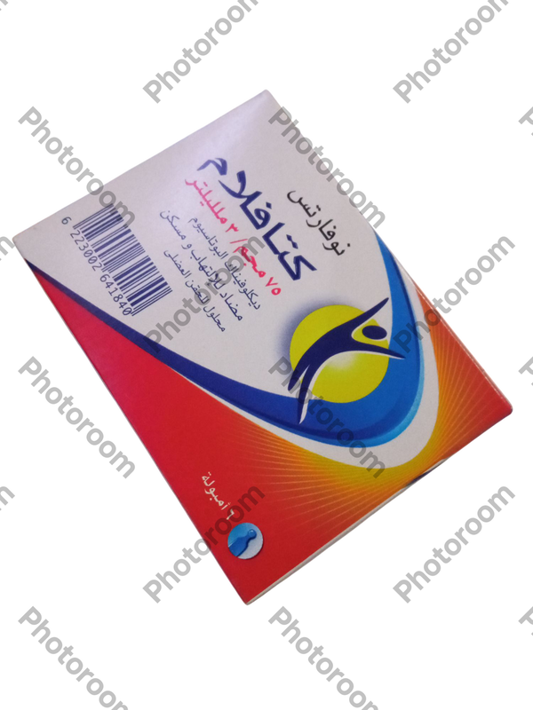 كتافلام ٧٥ مجم ٦ امبول Image 1 Preview