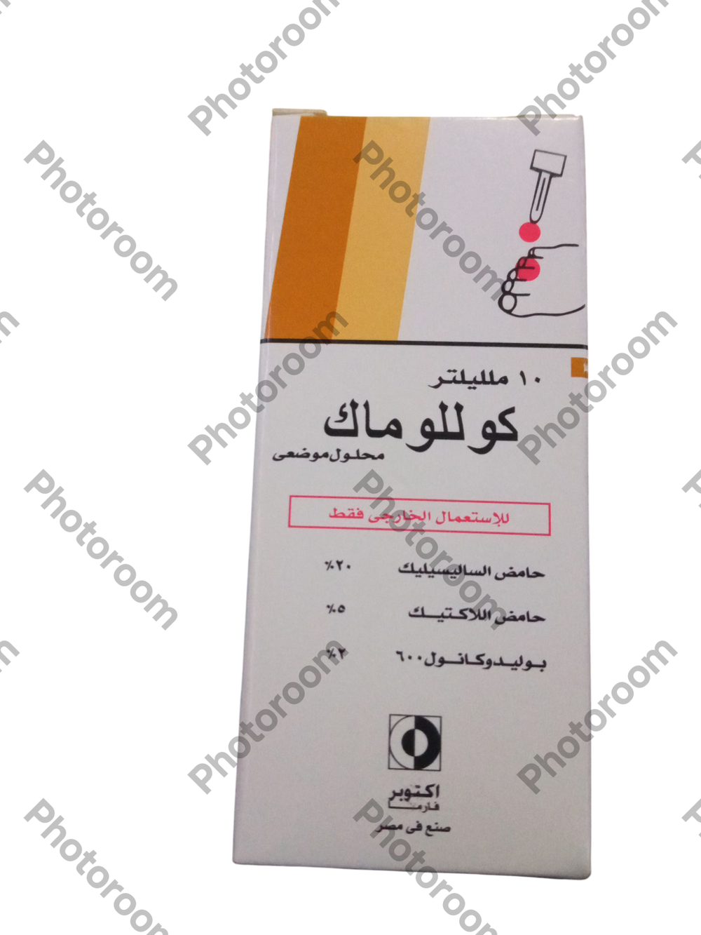 كوللوماك محلول موضعى Preview Image