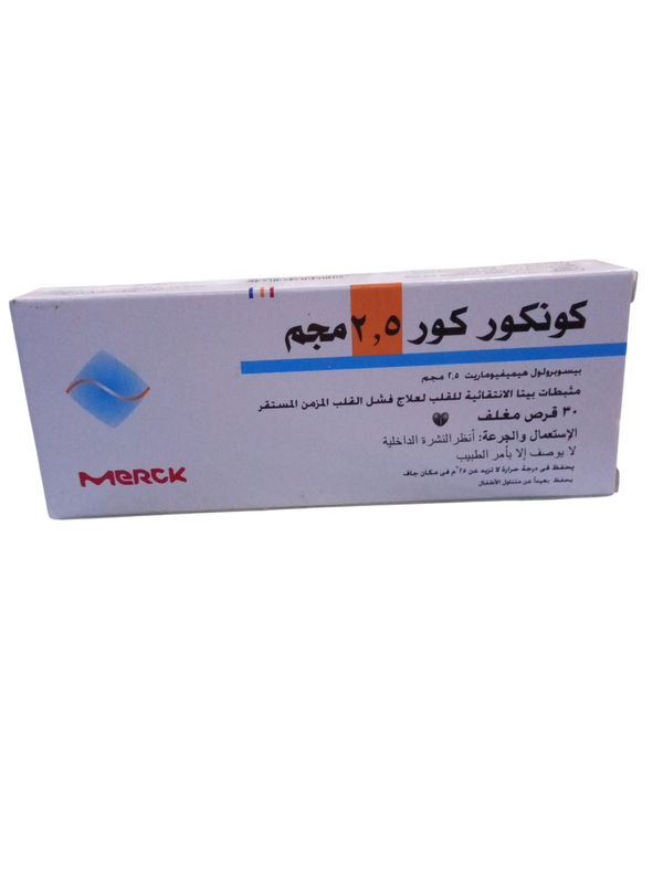 كونكور كور 2.5 ٣٠ قرص  Image 1 Preview
