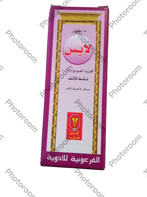 لايس نقط انف Image 1 Preview