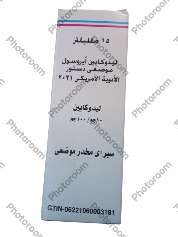 ليدوكايين سبراى مخدر موضعى  Image 1 Preview