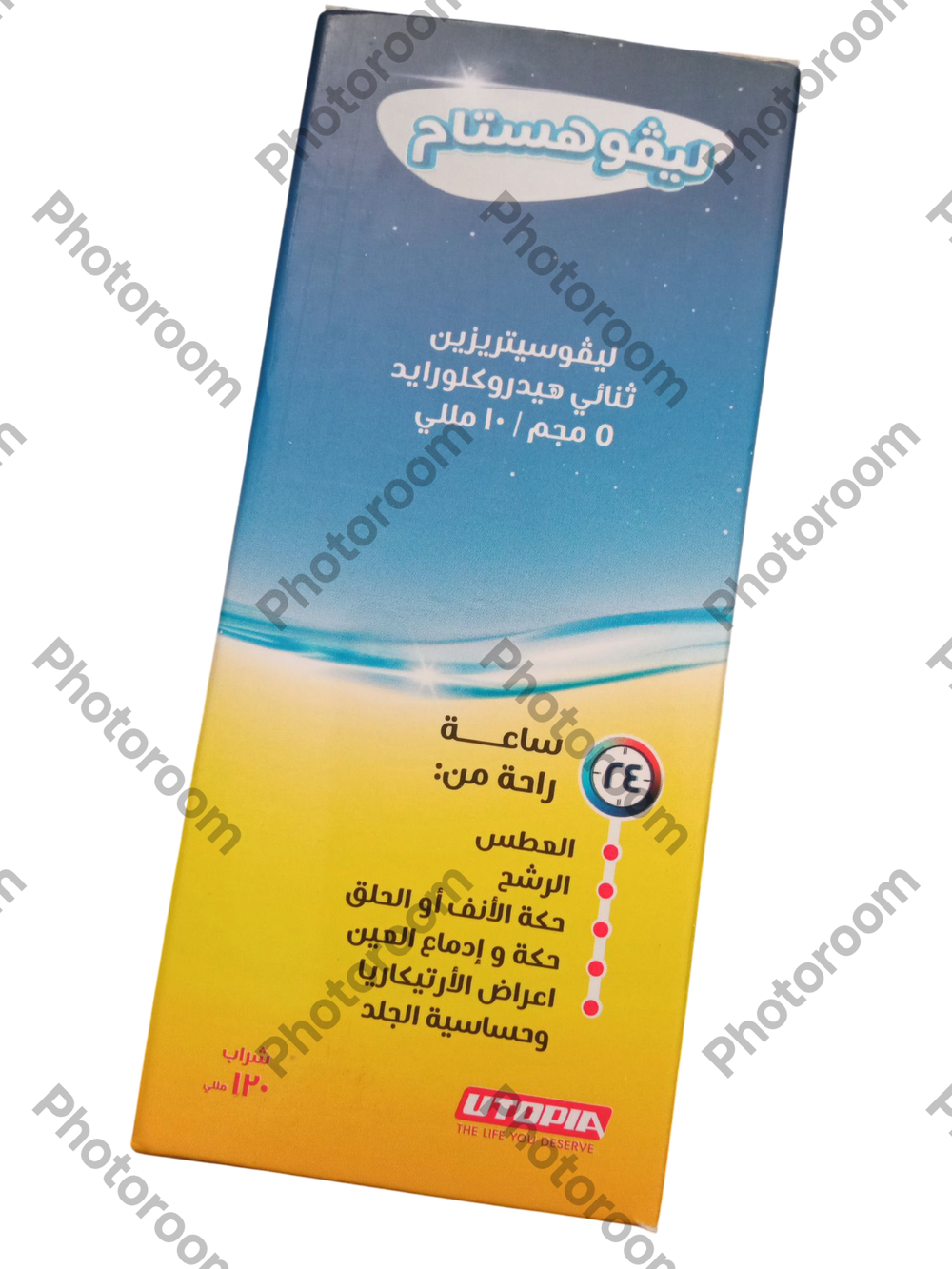 ليفوهستام ٥ مجم ١٢٠ مللى شراب  Preview Image