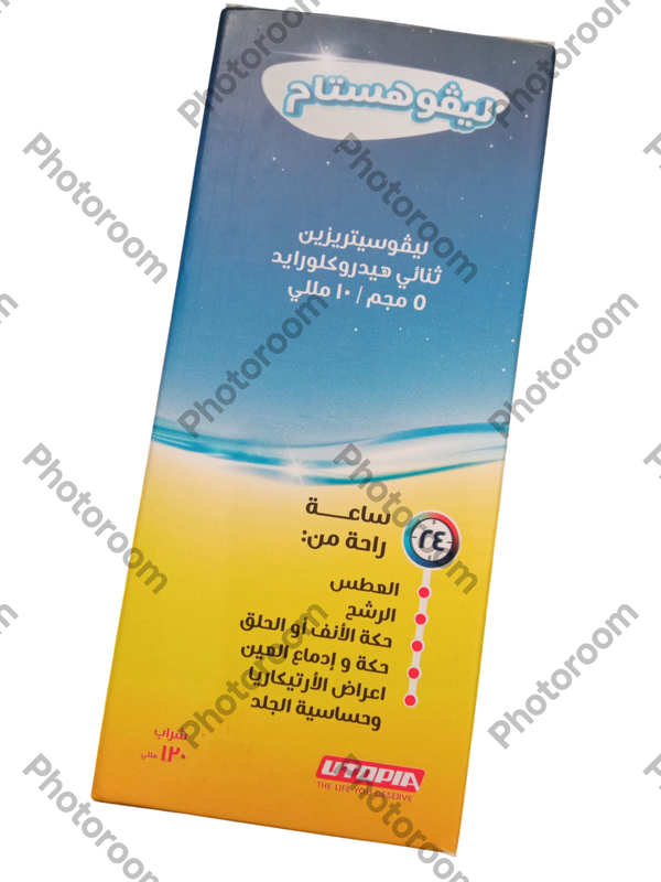 ليفوهستام ٥ مجم ١٢٠ مللى شراب  Image 1 Preview
