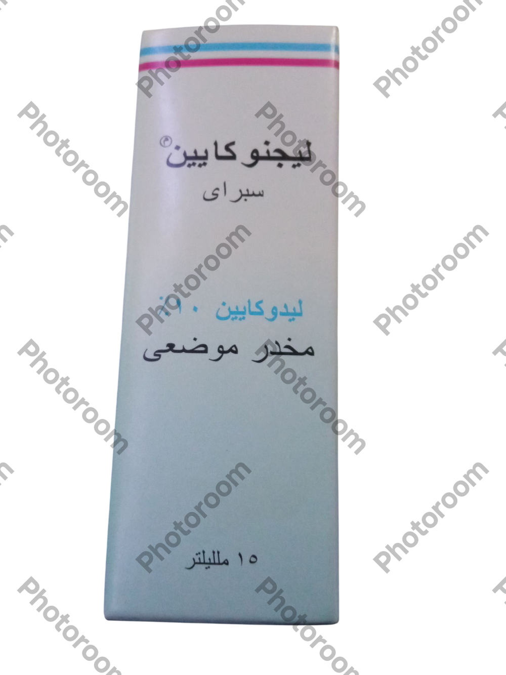 ليجنوكايين سبراى مخدر موضعى Preview Image
