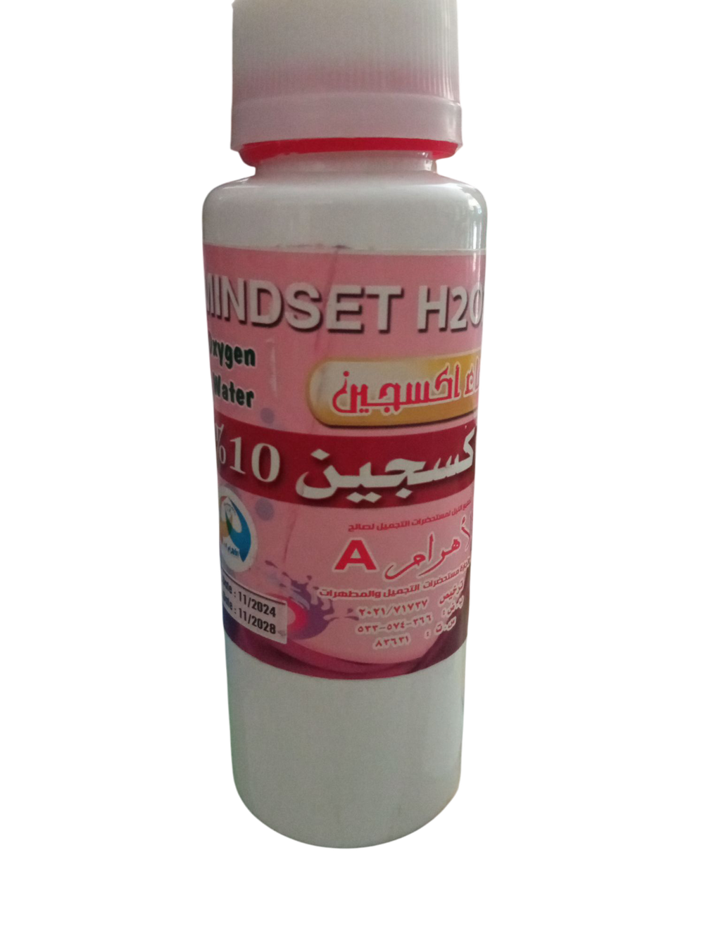 ماء اكسيجين الاهرام ١٠ وحده  Preview Image