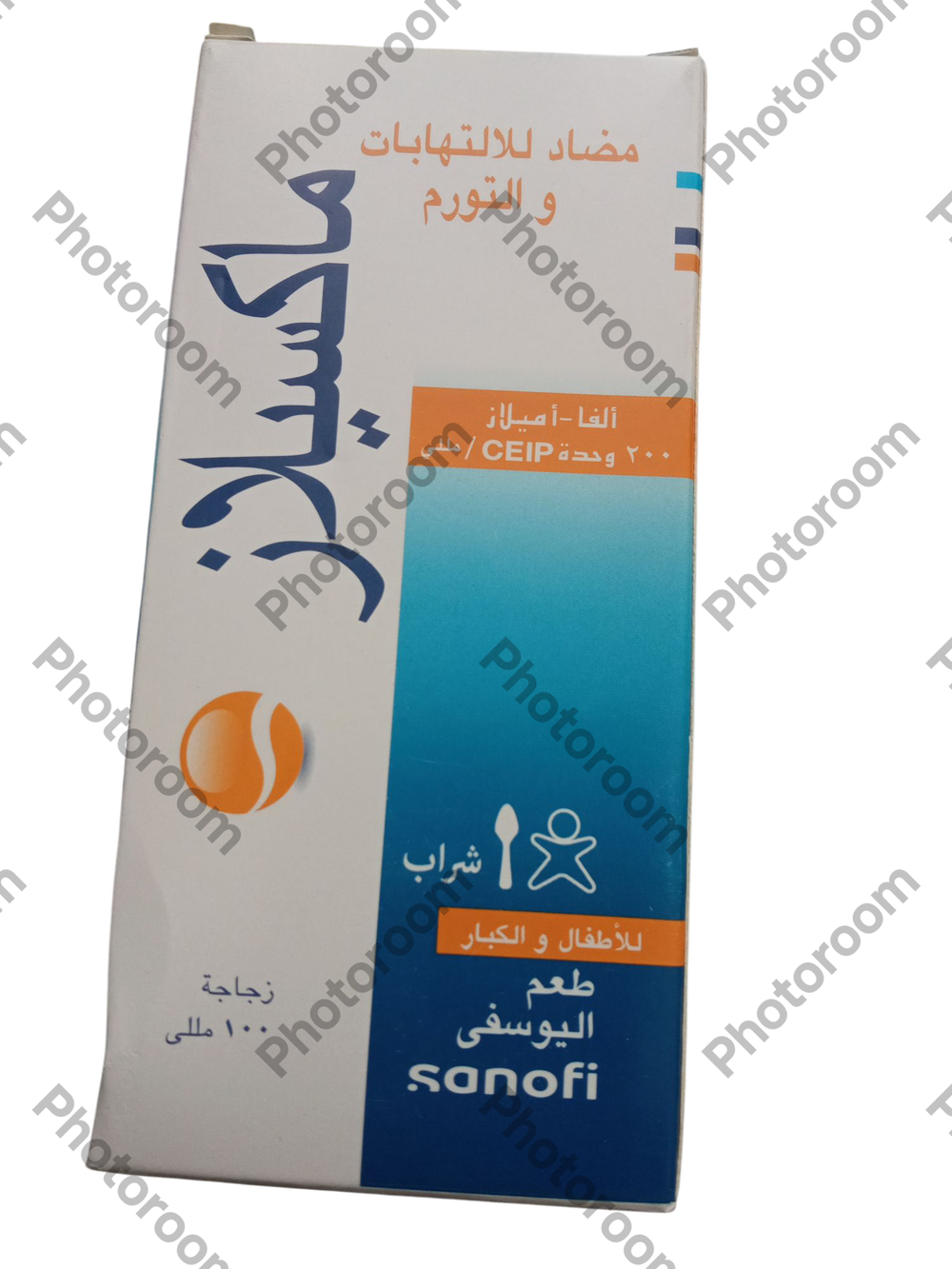 ماكسيلاز ١٠٠ مللى شراب  Preview Image