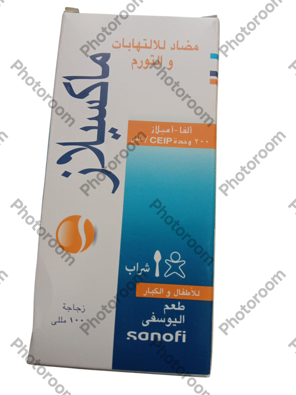 ماكسيلاز ١٠٠ مللى شراب  Image 1 Preview