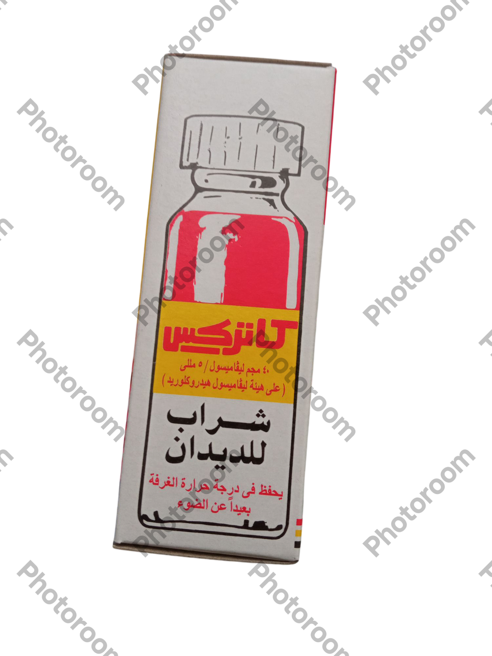 كاتركس ٢٥ مللى شراب Preview Image