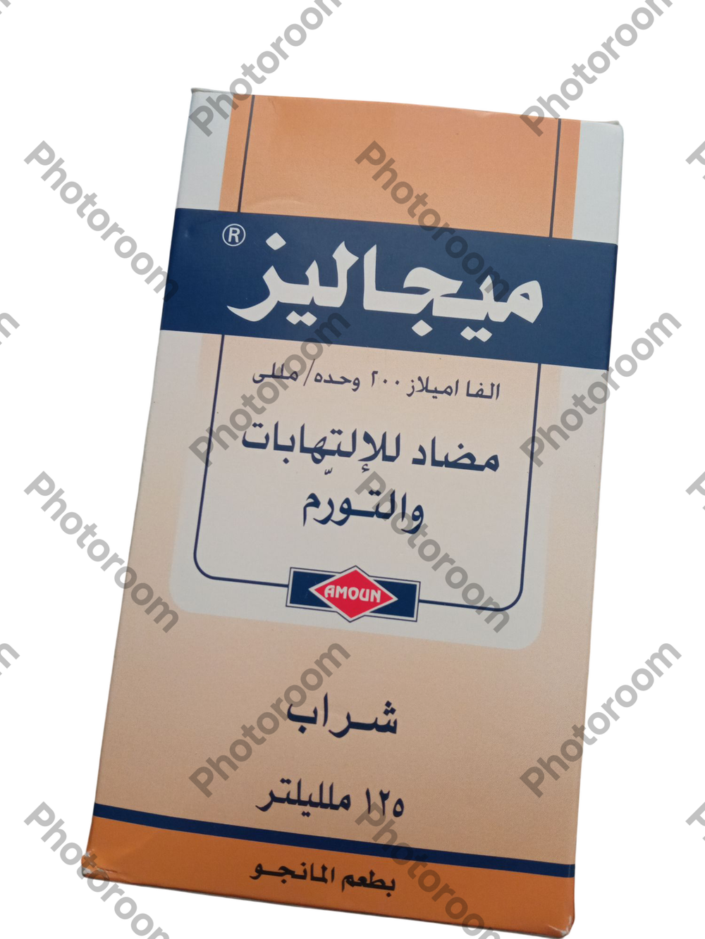 ميجاليز ١٢٥ مللى شرابة Preview Image