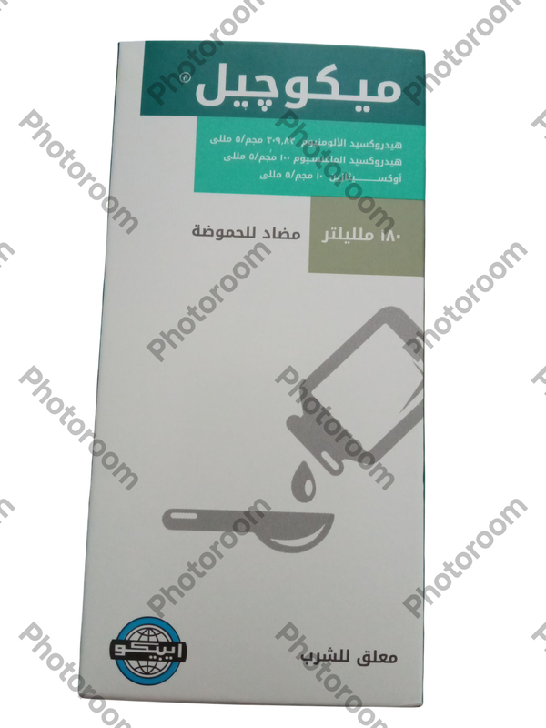 ميكوجيل ١٨٠ مللى شراب  Image 1 Preview