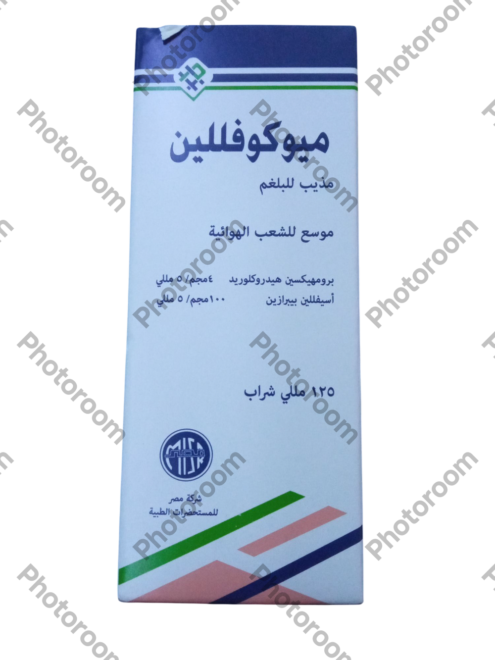 ميوكوفللين  125مللى شراب  Preview Image