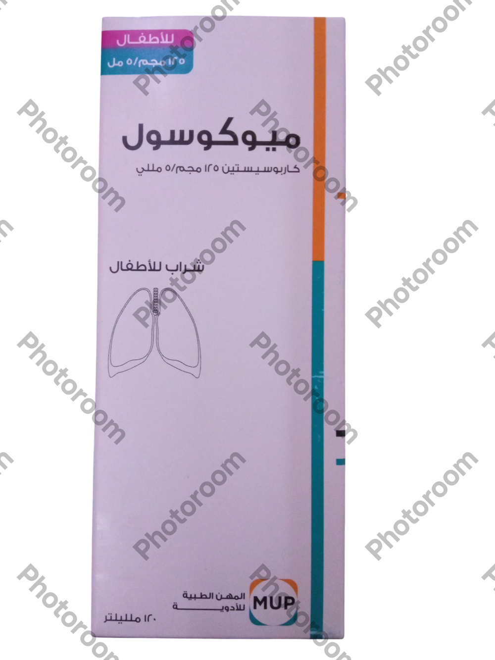 ميوكوسول اطفال 120مللى شراب  Preview Image