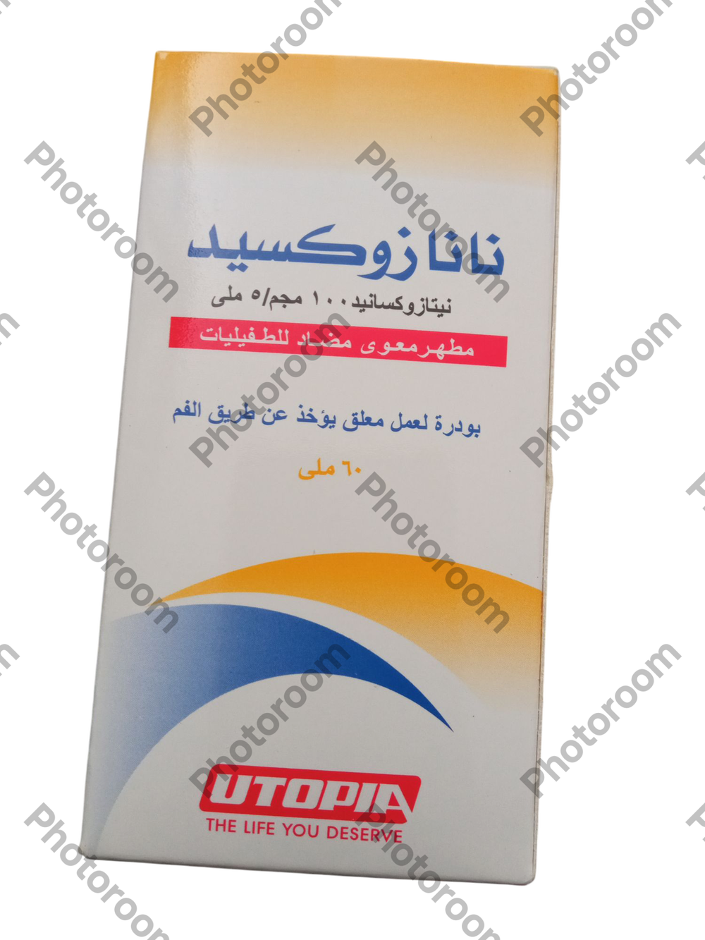 نانازوكسيد ١٠٠ مجم ٦٠ مللى بودر لعمل معلق شراب Preview Image