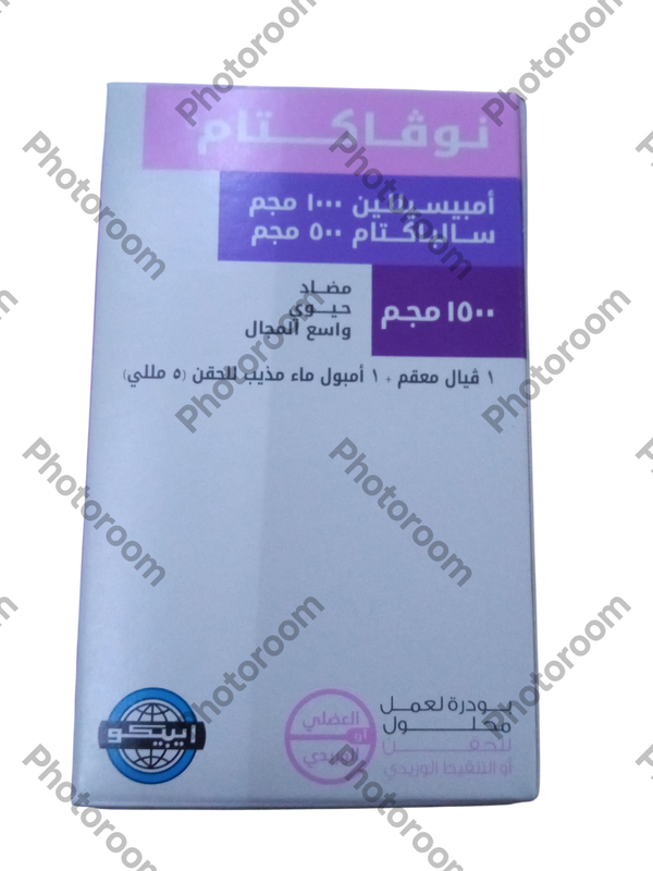نوفاكتام ١٥٠٠ مجم فيال  Image 1 Preview