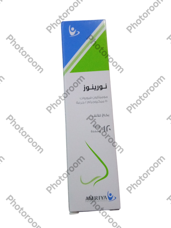 نورينوز بخاخ سبراى للأنف Image 1 Preview