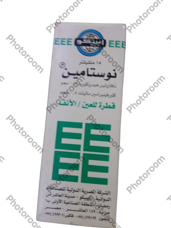 نوستامين نقط عين  Image 1 Preview