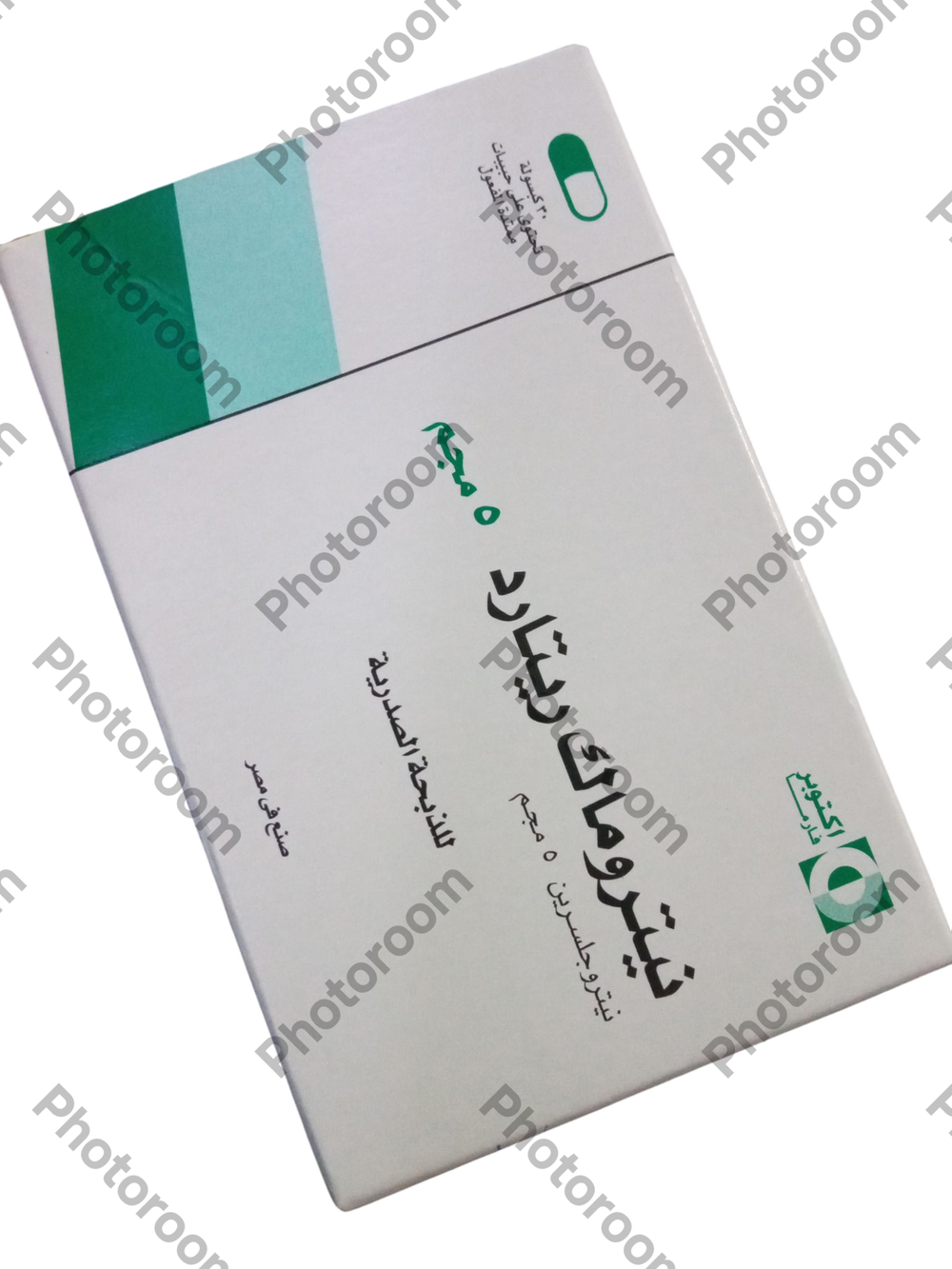 نيترو ماك ريتارد 5 مجم 30 كبسوله Preview Image
