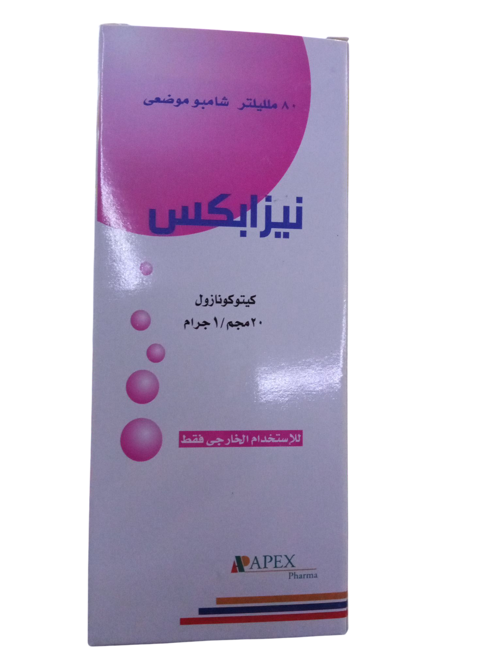 نيزابكس شامبو  Preview Image
