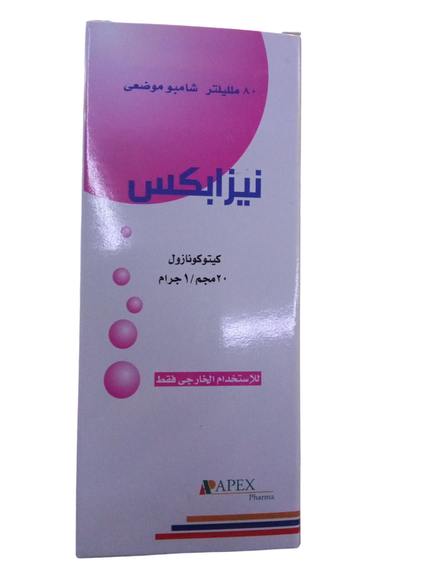 نيزابكس شامبو  Image 1 Preview