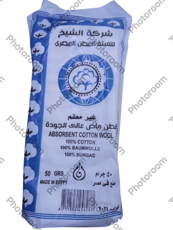 قطن طبى ٥٠ جرام الشيخ  Image 1 Preview