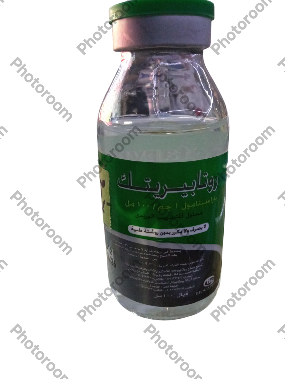 روتابيريتك محلول وريدى  Preview Image