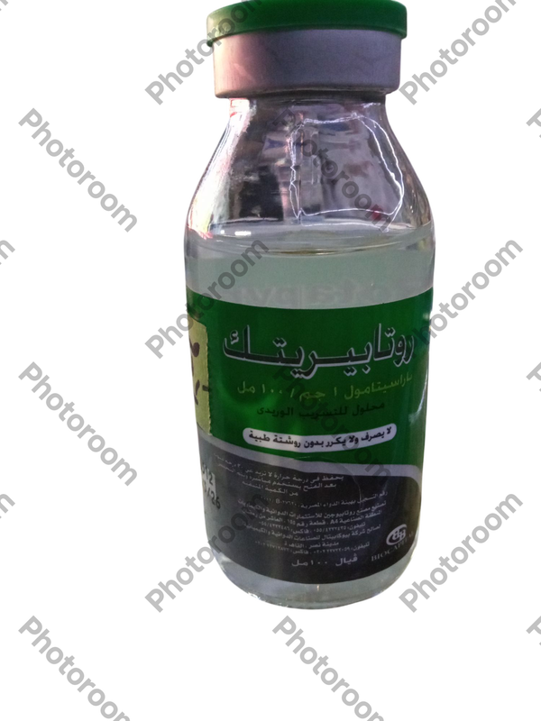 روتابيريتك محلول وريدى  Image 1 Preview