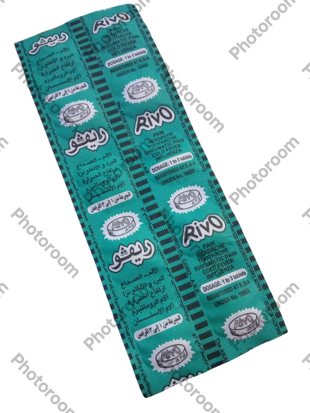ريفو ١٠ قرص Preview Image