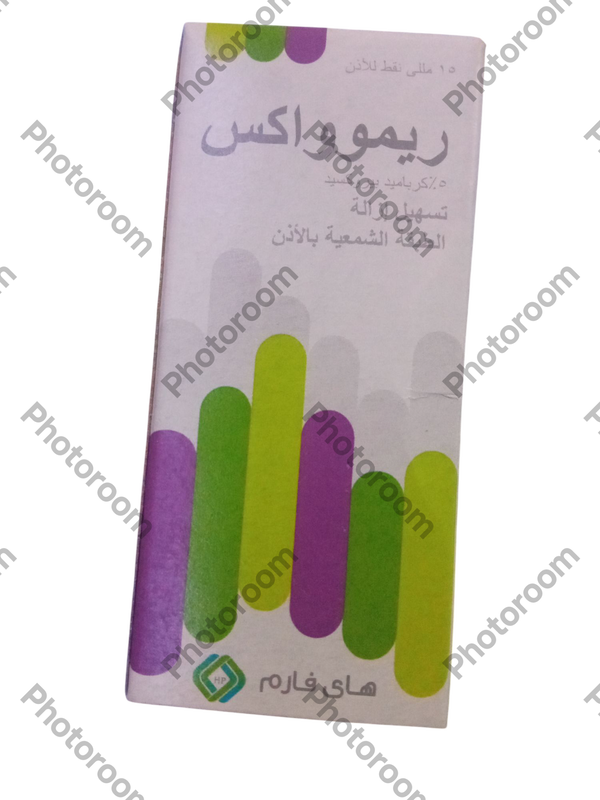 ريموواكس نقط للأذن  Image 1 Preview