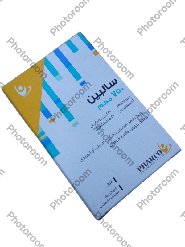 سالبين ٧٥٠ مجم فيال  Image 1 Preview