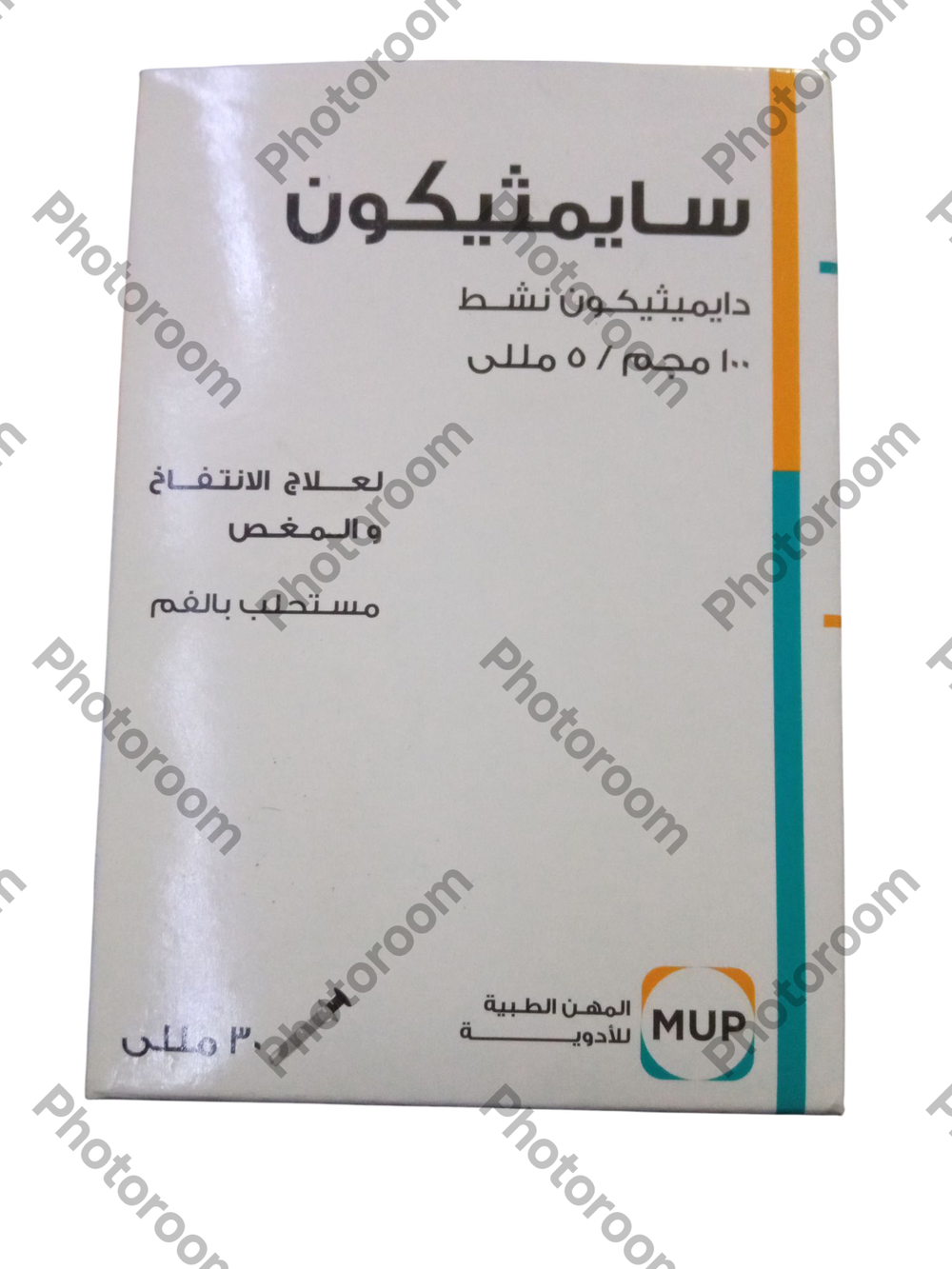 سايمثيكون ٣٠ مللى نقط بالفم ( المهن ) Preview Image