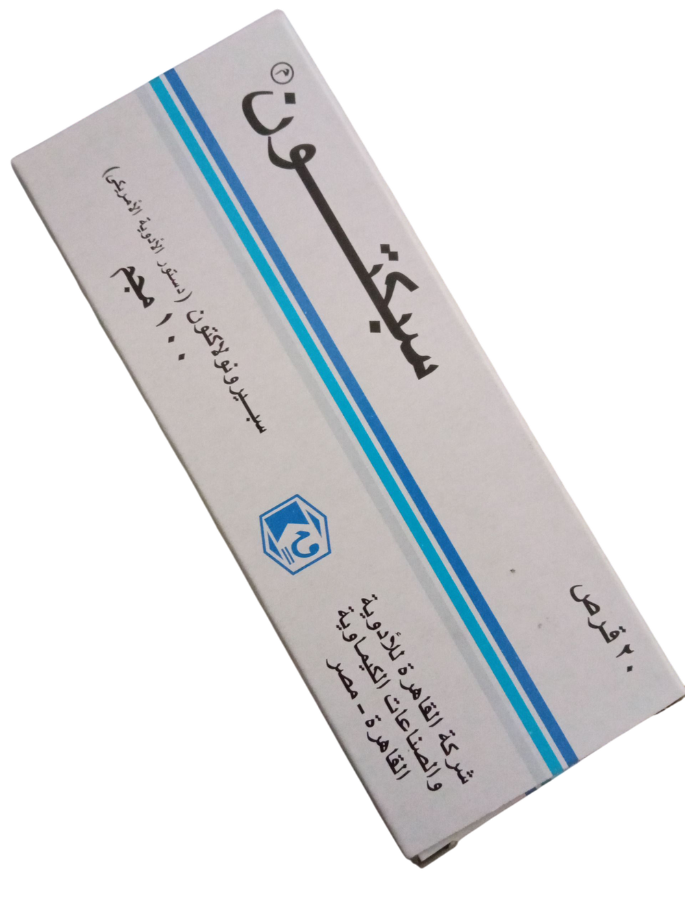 سبكتون ١٠٠ مجم ٢٠ قرص Preview Image
