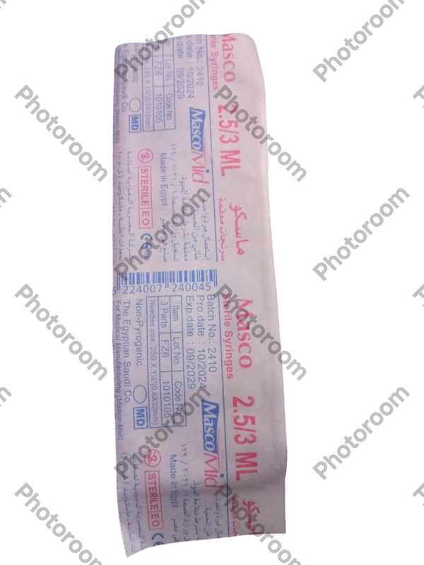 سرنجه 2.5/3سم كبار ماسكو  Image 1 Preview
