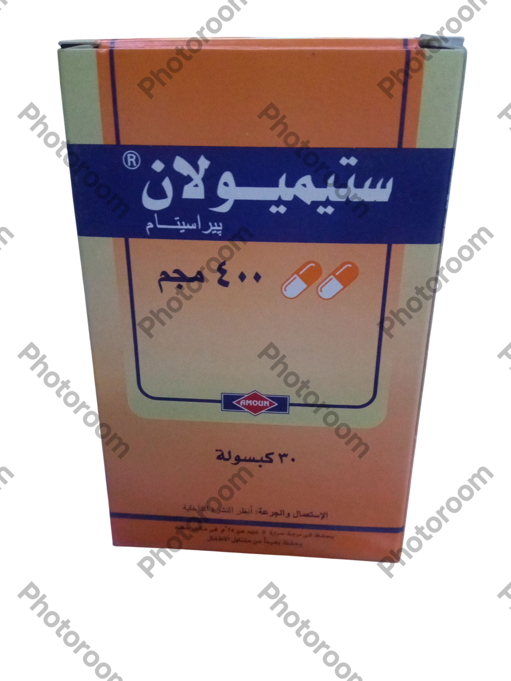 ستيميولان ٤٠٠ مجم كبسول Preview Image