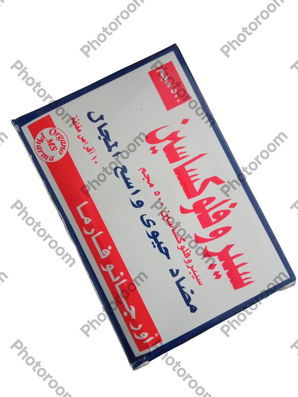 سيبروفلوكساسين ٥٠٠ مجم ١٠ قرص اورجانو  Preview Image