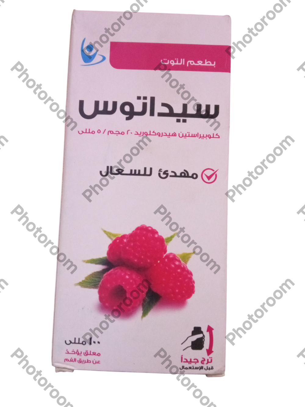 سيداتوس 100مللى شراب  Preview Image