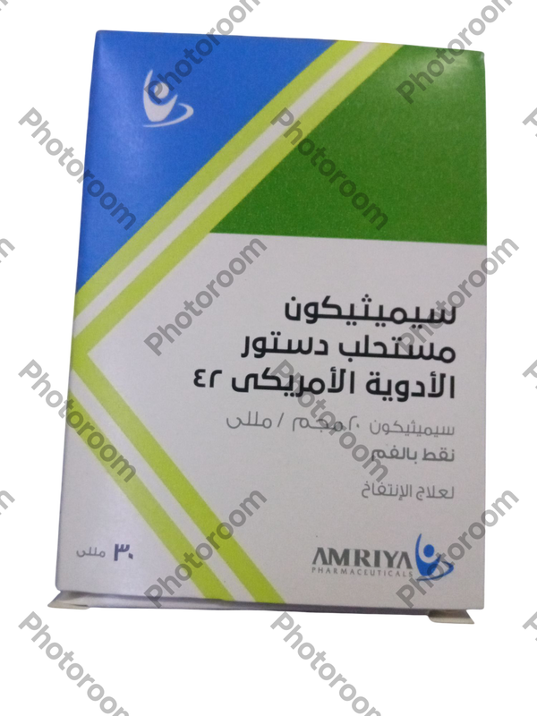 سيميثيكون ٣٠ مللى نقط بالفم ( العامريه ) Image 1 Preview
